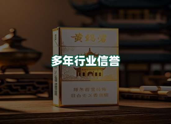 核心优势